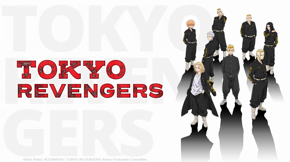 TOKYO REVENGERS crunchyroll.png